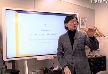 Liberty English Academy（リバティイングリッシュアカデミー）オンライン授業の感想